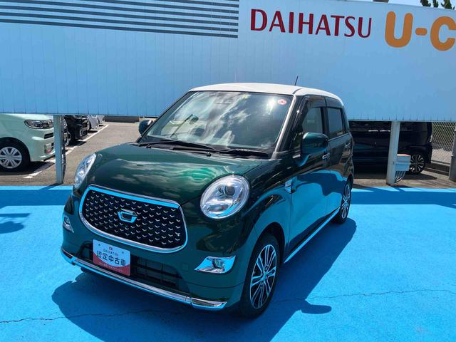 キャストスタイルＧ　ＶＳ　ＳＡIII２ＷＤ　ＣＶＴ　６６０ｃｃ　ナビ　全方位モニター　衝突被害軽減ブレーキ　横滑り防止装置　ＡＢＳ　アイドリングストップ　プッシュボタンスタート　デザインフィルムトップ　オートエアコン　ベンチシート（福島県）の中古車