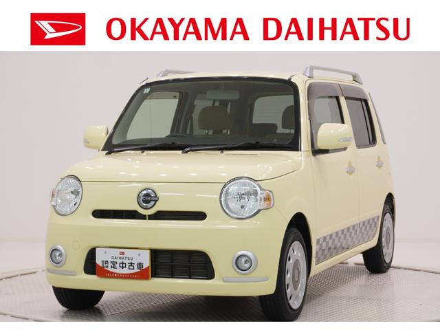 ミラココアココアプラスＸキーフリー　ＣＤチューナー　エアコン　パワーステアリング　パワーウィンドウ　運転席エアバッグ　ＡＢＳ　ティーゼットデオプラス（岡山県）の中古車