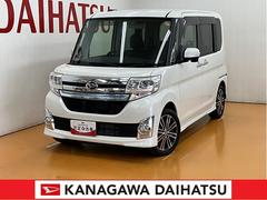  (神奈川県)