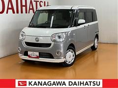  (神奈川県)
