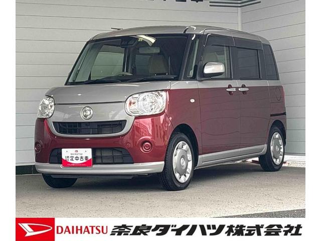 ムーヴキャンバスＸ　ＳＡIIIＣＤチューナー　プッシュボタンスタート　アイドリングストップ　オートエアコン　電動格納式ミラー（奈良県）の中古車