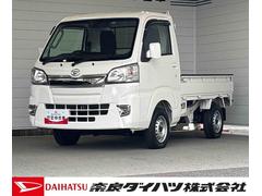  (奈良県)