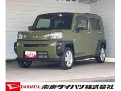 (奈良県)