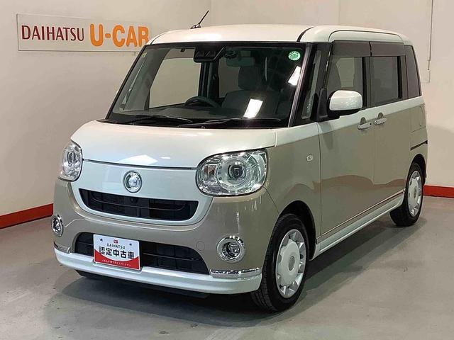 ムーヴキャンバスＧメイクアップ　ＳＡIIIダイハツ認定中古車・まごころ保証１年走行距離無制限保証　ナビゲーションシステム　パノラマモニター　ドライブレコーダー　ＥＴＣ車載器　キーフリーシステム（栃木県）の中古車