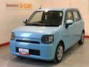 【ダイハツ認定中古車・まごころ保証１年走行距離無制限保証】　　　ＣＤラジオ　ドライブレコーダー　スマートアシスト３　コーナーセンサー　ＬＥＤヘッドライト（栃木県）の中古車