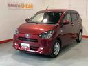【ダイハツ認定中古車・まごころ保証１年走行距離無制限保証】　キーフリーシステム　ナビゲーションシステム　バックカメラ　ＬＥＤヘッドライト　オートエアコン　電動格納式ドアミラー（栃木県）の中古車