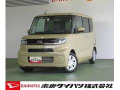  (奈良県)