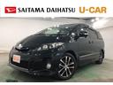 １年保証距離無制限　走行距離２７９７７キロ　車検整備付　バックカメラ　ブルートゥース　純正マット　助手席エアバッグ　オートライト　ＨＩＤヘッドランプ　シートヒーター（埼玉県）の中古車