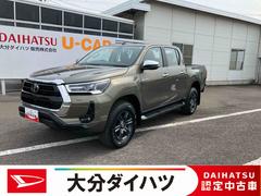 (大分県)