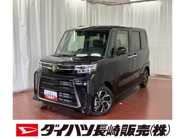 タントカスタムＸひょう害車　元展示車　衝突被害軽減システム　アイドリングストップ　スマートキー　両側パワースライドドア　シートヒーター　プッシュスタート　オートハイビーム　オートライト　レーンキープ　盗難防止装置（長崎県）の中古車