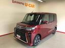 ４ＷＤ　オートエアコン／ライト　ＬＥＤヘッドライト／フォグランプ　運転席・助手席シートヒーター　両側電動スライドドア　チルトステアリング　運転席シートリフター　バックカメラ（秋田県）の中古車