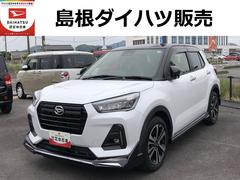  (島根県)