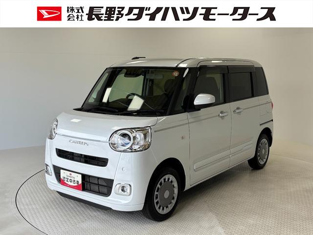 ムーヴキャンバスセオリーＧターボカーナビ　全方位カメラ　ドラレコ　ＥＴＣ　シートヒーター　ターボエンジン　両側電動スライドドア　オートライト　オートエアコン　ＬＥＤヘッドランプ　ＬＥＤフォグランプ　４ＷＤ（長野県）の中古車