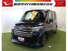  (香川県)
