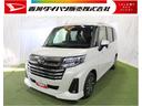 認定中古車　９インチディスプレイオーディオ　バックカメラ　ステアリングスイッチ　ＬＥＤヘッドライト　キーフリーシステム　両側パワースライドドア　アダプティプクルーズコントロール　アイドリングストップ（香川県）の中古車