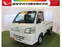 認定中古車　５ＭＴ車　三方開　ＡＭラジオ　ラバーマット　ドアバイザー　ハロゲンヘッドライト　ヘッドライトレベライザー　取扱説明書　メンテナンスノート（香川県）の中古車