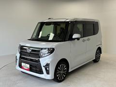 (長野県)