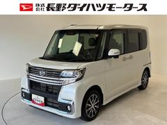  (長野県)