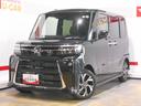 （福井県）の中古車