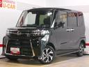 届出済未走行車（福井県）の中古車
