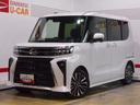 （福井県）の中古車