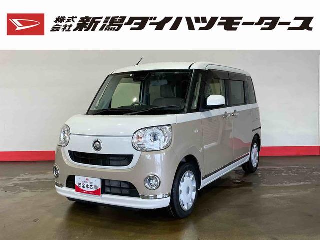 ムーヴキャンバスＧブラックアクセントＶＳ　ＳＡIII（車内　消臭・抗菌　処理済）　衝突被害軽減システム　４ＷＤ　両側パワースライドドア　ナビ　パノラマモニター　キーフリーシステム（新潟県）の中古車