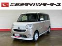 （車内　消臭・抗菌　処理済）　衝突被害軽減システム　４ＷＤ　両側パワースライドドア　ナビ　パノラマモニター　キーフリーシステム（新潟県）の中古車