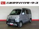 （車内　消臭・抗菌　処理済）　衝突被害軽減システム　４ＷＤ　両側スライドドア　キーレスエントリー（新潟県）の中古車