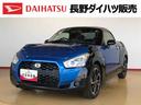 ２ＷＤ　ターボ　アイドリングストップ　横滑り防止機能　シートヒーター　アクティブトップ　オートエアコン　パワーウインドウ　電動ドアミラー　キーフリーシステム　プッシュスタートエンジンボタン　ＡＢＳ（長野県）の中古車