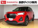 ４ＷＤ　ターボ　衝突被害軽減システム　横滑り防止機能　シートヒーター　オートライト　オートエアコン　プッシュスタート　スマートキー　アイドリングストップ　電動格納ドアミラー　ＡＢＳ（長野県）の中古車