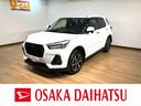 走行２．１万Ｋｍ／９インチナビ／パノラマモニター／ステアリングスイッチ／６スピーカー／ＥＴＣ／前後ドラレコ／クルーズコントロール／前席シートヒーター／電動パーキングブレーキ／ＬＥＤヘッドライト・フォグ（大阪府）の中古車
