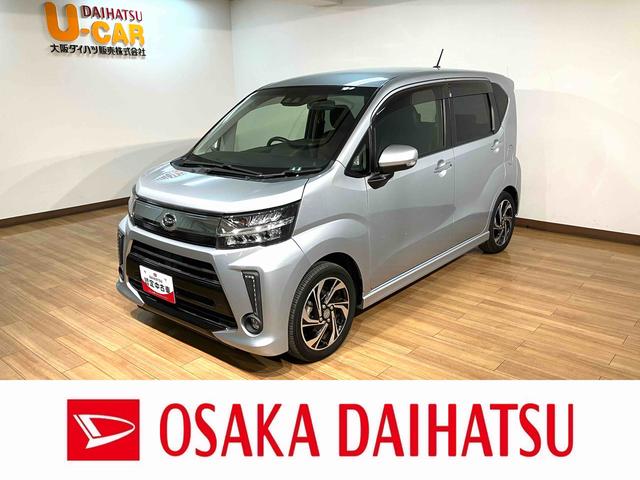 ムーヴカスタム　ＲＳ　ハイパーＳＡIII　８インチナビ／ターボターボ車／平成３０年式／車検整備付き／８インチナビ／フルセグ／ＣＤ／ＤＶＤ／Ｂｌｕｅｔｏｏｔｈ／ＨＤＭＩ／バックカメラ／ドラレコ／ＥＴＣ／キーフリー／プッシュボタンスタート／（大阪府）の中古車
