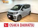 ターボ車／平成３０年式／車検整備付き／８インチナビ／フルセグ／ＣＤ／ＤＶＤ／Ｂｌｕｅｔｏｏｔｈ／ＨＤＭＩ／バックカメラ／ドラレコ／ＥＴＣ／キーフリー／プッシュボタンスタート／（大阪府）の中古車