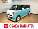 ワイドプレミアムエントリーナビ／フルセグ／ＣＤ／ＤＶＤ／ＵＳＢ／ＨＤＭＩ端子／パノラマモニター／ＥＴＣ／キーフリー／両側電動パワースライド／電動パーキングブレーキ／シートヒーター（大阪府）の中古車