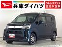 １年保証　１オーナー　ナビＴＶ　ドラレコ　全方位カメラ　運転席シートヒーター　ＵＳＢ　Ｂｌｕｅｔｏｏｔｈ　オートマチックハイビーム　ＬＥＤヘッドライト　スマートキー　１４インチ純正アルミホイール（兵庫県）の中古車
