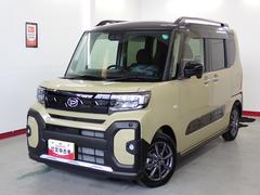  (岐阜県)