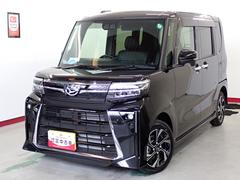  (岐阜県)
