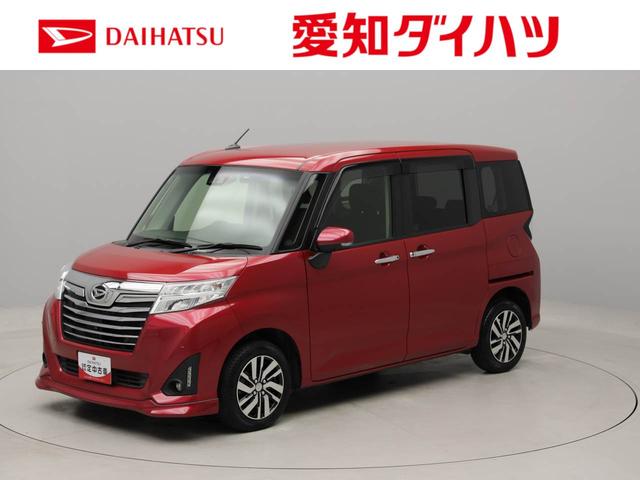 トールカスタムＧ　リミテッドII　ＳＡIII　メモリーナビメモリーナビ　全周囲カメラ　ＥＴＣ　ナビ連動ドラレコ　キーフリー　両側パワースライドドア　リヤプライバシーガラス　リヤサンシャエード　運転席、助手席シートヒーター　ＬＥＤヘッドライト　オートライト（愛知県）の中古車