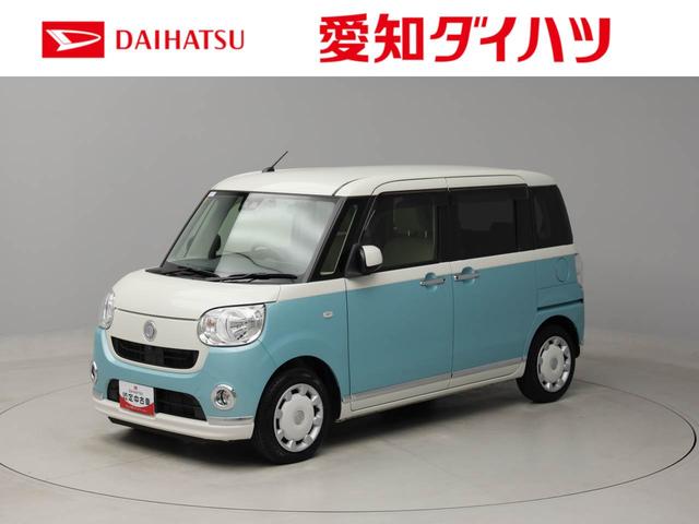 ムーヴキャンバスＸメイクアップリミテッド　ＳＡIII認定中古車　両側電動スライドドア　ドライブレコーダー　ナビ　バックカメラ　全方位モニター　ＴＶ　キーフリー　イモビライザー　プッシュスタート　ＡＢＳ　アイドリングストップ　エアバック（愛知県）の中古車