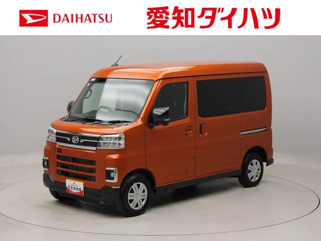 アトレーＲＳ　ディスプレイオーディオ　バックカメラ　ＥＴＣディスプレイオーディオ　バックカメラ　両側パワースライドドア　リヤプライバシーガラス　キーフリー　ＬＥＤヘッドライト　オートライト　ＥＴＣ　ドラレコ　コーナーセンサー（愛知県）の中古車