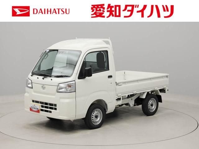 ハイゼットトラックハイルーフ認定中古車　ＡＢＳ　アイドリングストップ　エアバック　ＣＶＴ　整備手帳　取扱説明書（愛知県）の中古車
