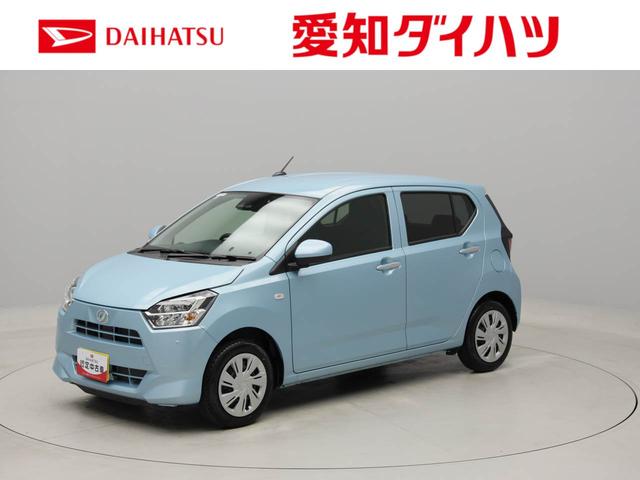 ミライースＸ　ＳＡIII認定中古車　バックカメラ　ＡＢＳ　アイドリングストップ　エアバック　ＣＶＴ　ＬＥＤヘッドライト　整備手帳　取扱説明書（愛知県）の中古車