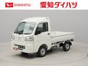 認定中古車　ＡＢＳ　アイドリングストップ　エアバック　ＣＶＴ　整備手帳　取扱説明書（愛知県）の中古車