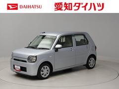  (愛知県)