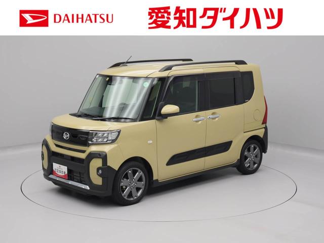 タントファンクロスターボターボ　キーフリー　ＬＥＤヘッドライト　衝突軽減装備（愛知県）の中古車