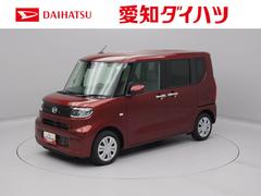  (愛知県)