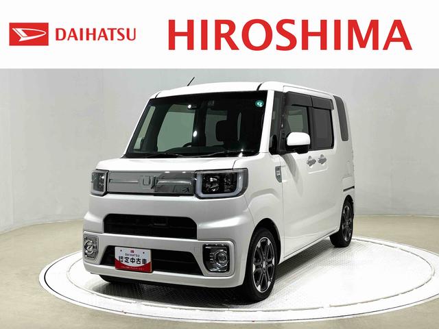 ウェイクＧターボ　レジャーエディションＳＡII　２ＷＤ　ＣＶＴ車バックカメラ　純正カーナビゲーション　ナビ連動タイプドライブレコーダー　両側電動スライドドア　キーフリーシステム　オート電動格納ドアミラー　ＬＥＤヘッドランプ＆フォグランプ（広島県）の中古車