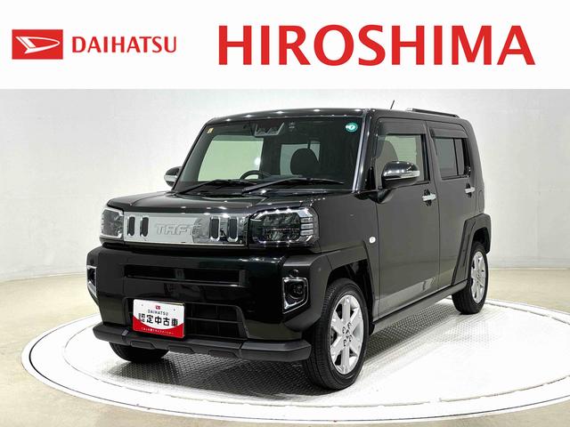タフトＧスカイフィールトップ　ＬＥＤオートライト　オートハイビーム　フロントフォグランプ　運転席助手席シートヒーター　プッシュボタンスタート　キーフリー　電動パーキングブレーキ　バックカメラ　アルミホイール（広島県）の中古車