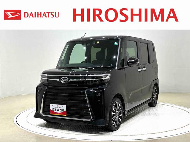 タントカスタムＲＳ　１０インチフルセグナビ　バックカメラ　ターボ車ドライブレコーダー　ＥＴＣ　両側電動スライドドア　オートブレーキホールド機能付き電動パーキングブレーキ　前席シートヒーター　ＳＲＳサイドエアバッグ　ＬＥＤヘッドライト　ＬＥＤフォグランプ（広島県）の中古車