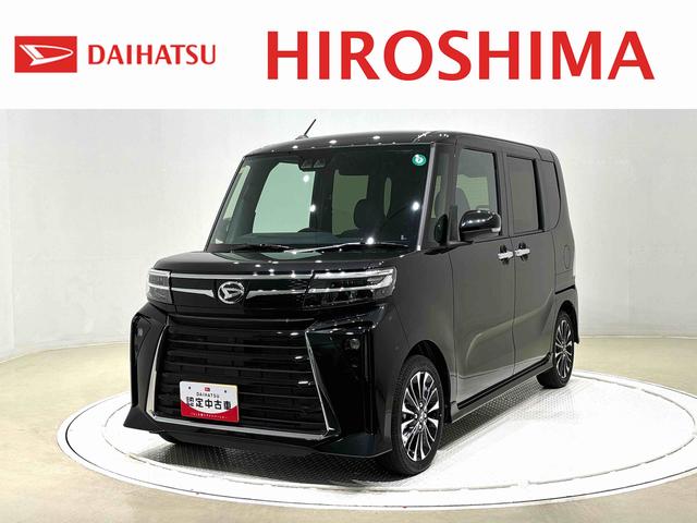 タントカスタムＲＳ　バックカメラ　シートバックテーブルＬＥＤオートライト　パワースライドドアウェルカムオープン機能　電動パーキングブレーキ　運転席助手席シートヒーター　アルミホイール　キーフリーシステム　　オート電動格納式ドアミラー（広島県）の中古車